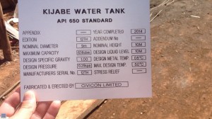 This label plate shows the design standard that the tank was designed and built in accordance with, the American Petroleum Institute, or API, which is a common engineering standard for tanks and pipelines around the world